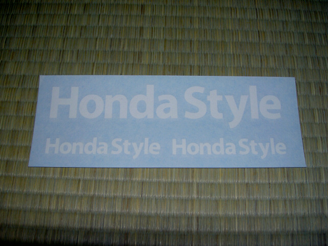 Honda Style